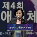 다해환경 이미지