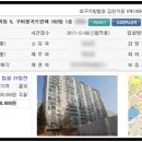 도봉로5길-4 이미지