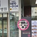 스위트궁 이미지