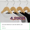 녹원문화 | 화진포해수욕장·델피노 더엠브로시아 카페 + 고성맛집 솔직 후기 (영광정메밀국수, 고성 녹원식당)