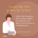 외삼초등학교 이미지