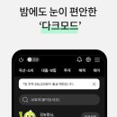 (유)일상생활연구소 이미지