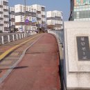 불암버스정류장 이미지