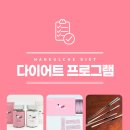 임계한의원 이미지