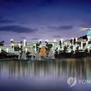 대명관광㈜ 이미지