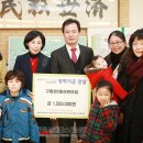 번2동어린이집 이미지