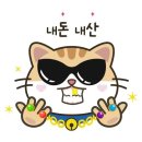 씨유창원더시티몰점 | [창원쿠우쿠우] 내돈내산 후기 🍣 창원 시티세븐 초밥뷔페 가성비 맛집