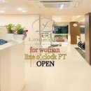 라인어클락 PT 이미지