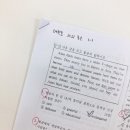 올인영어교습소 이미지