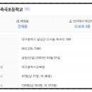 (주)상건 이미지