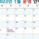 별내커뮤니티센터 수영장 이미지