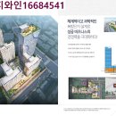 등촌빌딩 이미지