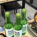 빨간장화무한막회