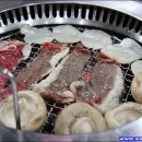 구쁘한우관 이미지