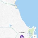 부구주유소 이미지