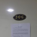 동영빌딩 이미지