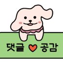 율무상점 이미지