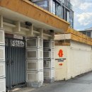 범어역 1번 출구 앞(우리은행) 이미지