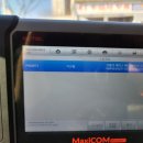 광양모터스 이미지