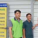 (주)영남종합정비 이미지