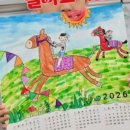 미술상상미술교습소