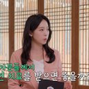 용인한의원 네이버블로그