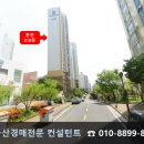 부산진소방서(당감119안전센터) 이미지