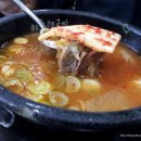 가든국밥 이미지