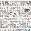 나은온누리약국 이미지