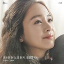 네츄럴마마 네이버블로그