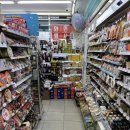 GS25약수역 이미지