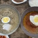 삼구공(아산점) 이미지