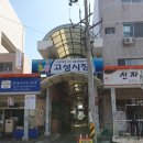 오호락2 이미지