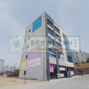 DS공인중개사사무소 이미지