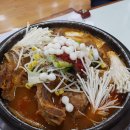 영등뼈다구탕 이미지