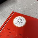 연화통팥 | 강남 떡집 추천! 청담잔기지떡에서 &#39;기본&amp;쑥(시그니처)&#39;