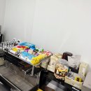 유한회사 푸드하임 | 사무실 탕비실 간식 추천! 쿠팡에서 직접 먹어본 간식 모음 후기