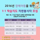 강서뇌성마비복지관 이미지