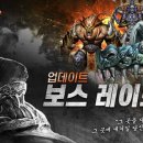 엔토리