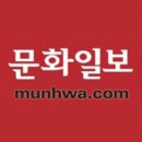 노벨사