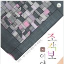 수원-2007 이미지