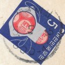 이서우체국 이미지