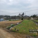 동호리 농장 이미지