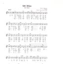요청곡 Peter, Paul and Mary - 500 Miles(Five Hundred Miles)(탬포 100.G)[MR]+악보 이미지