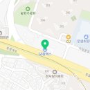 삼보명진셀프주유소