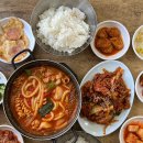 (주)유티스 | [부산/하단맛집] 동아대 근처 가성비 밥집 '이모식당'(내돈내산)