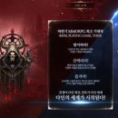 다인모바일 이미지