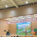 신둔초병설 네이버블로그