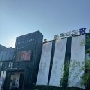 [인천/송도] 꽃게담다 by 블루베리팜 송도점 후기｜상견례 식당으로 추천하는 가성비 송도간장게장