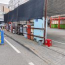 완정셀프세차장 이미지